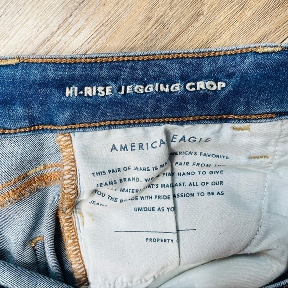 AMERICAN Eagle Destructed High Rise Jegging with Next Level Stretch Medium Wash - Picture 9 of 13